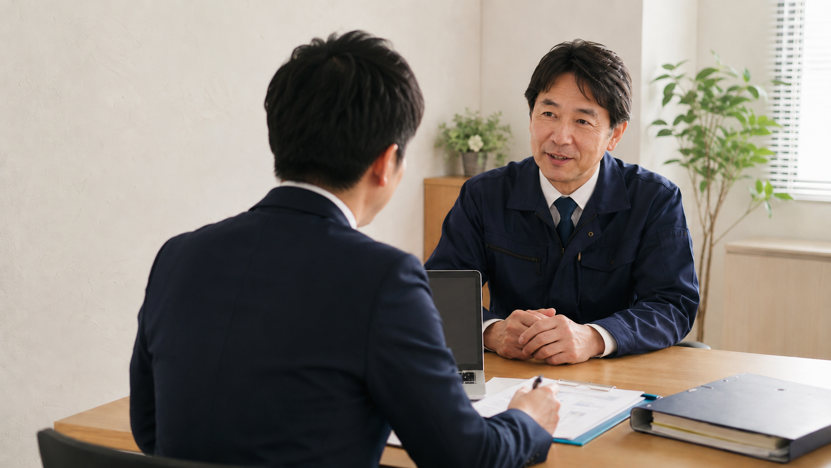 古澤社労士事務所のイメージ